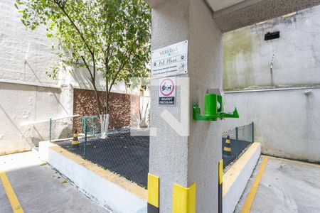 Apartamento à venda com 52m², 2 quartos e 1 vaga Apartamento à venda com 52m², 2 quartos e 1 vagaEspaço Pet