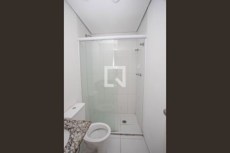 Apartamento à venda com 52m², 2 quartos e 1 vaga Apartamento à venda com 52m², 2 quartos e 1 vagaBanheiro da suíte