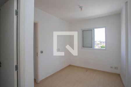 Apartamento à venda com 52m², 2 quartos e 1 vaga Apartamento à venda com 52m², 2 quartos e 1 vagaQuarto 1 - suíte