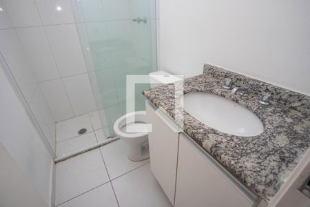 Apartamento à venda com 52m², 2 quartos e 1 vaga Apartamento à venda com 52m², 2 quartos e 1 vagaBanheiro social