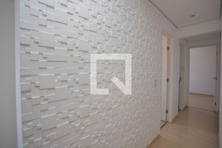 Apartamento à venda com 52m², 2 quartos e 1 vaga Apartamento à venda com 52m², 2 quartos e 1 vagaCorredor
