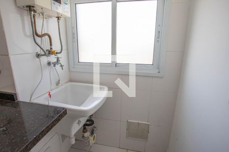 Apartamento à venda com 52m², 2 quartos e 1 vaga Apartamento à venda com 52m², 2 quartos e 1 vagaÁrea de serviço