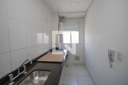 Apartamento à venda com 52m², 2 quartos e 1 vaga Apartamento à venda com 52m², 2 quartos e 1 vagaCozinha