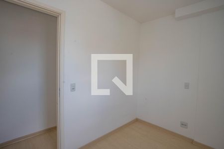 Apartamento à venda com 52m², 2 quartos e 1 vaga Apartamento à venda com 52m², 2 quartos e 1 vagaQuarto 2