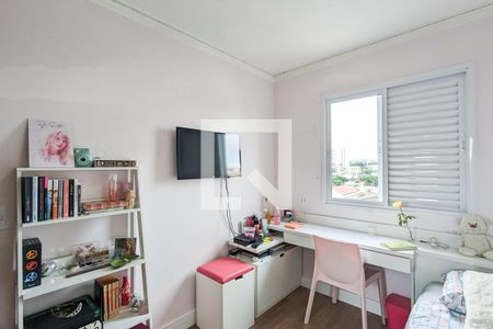 Apartamento à venda com 63m², 2 quartos e 2 vagasQuarto 1