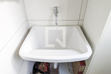 Apartamento à venda com 63m², 2 quartos e 2 vagasÁrea de serviço