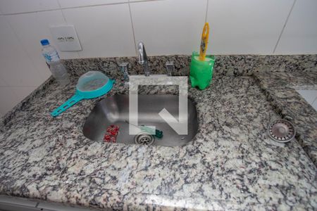 Apartamento à venda com 51m², 2 quartos e 1 vaga Apartamento à venda com 51m², 2 quartos e 1 vagaCozinha