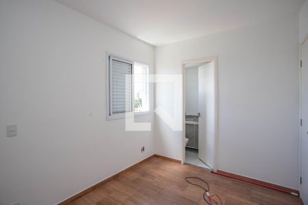 Apartamento à venda com 51m², 2 quartos e 1 vaga Apartamento à venda com 51m², 2 quartos e 1 vagaQuarto 1 - suíte
