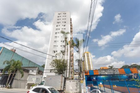 Apartamento à venda com 51m², 2 quartos e 1 vaga Apartamento à venda com 51m², 2 quartos e 1 vagaFachada do condomínio