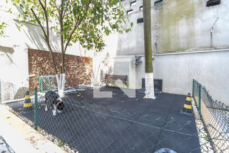 Apartamento à venda com 51m², 2 quartos e 1 vaga Apartamento à venda com 51m², 2 quartos e 1 vagaEspaço Pet