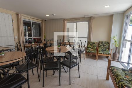 Apartamento à venda com 51m², 2 quartos e 1 vaga Apartamento à venda com 51m², 2 quartos e 1 vagaÁrea comum - Salão de festas