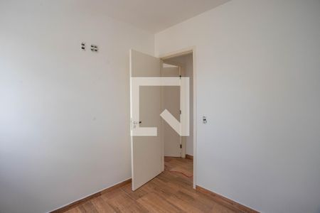 Apartamento à venda com 51m², 2 quartos e 1 vaga Apartamento à venda com 51m², 2 quartos e 1 vagaQuarto 2
