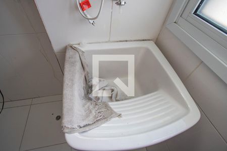 Apartamento à venda com 51m², 2 quartos e 1 vaga Apartamento à venda com 51m², 2 quartos e 1 vagaÁrea de serviço