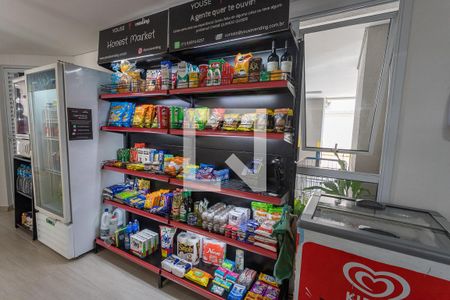 Apartamento à venda com 51m², 2 quartos e 1 vaga Apartamento à venda com 51m², 2 quartos e 1 vagaMercado