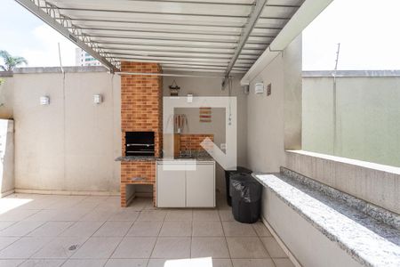 Apartamento à venda com 51m², 2 quartos e 1 vaga Apartamento à venda com 51m², 2 quartos e 1 vagaÁrea comum - Churrasqueira