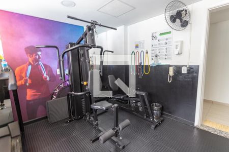 Apartamento à venda com 51m², 2 quartos e 1 vaga Apartamento à venda com 51m², 2 quartos e 1 vagaÁrea comum - Academia