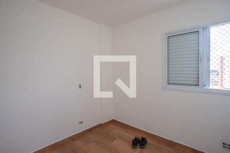 Apartamento à venda com 51m², 2 quartos e 1 vaga Apartamento à venda com 51m², 2 quartos e 1 vagaQuarto 2