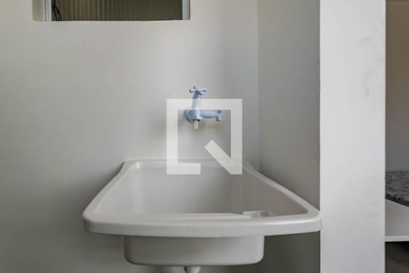 Apartamento para alugar com 30m², 1 quarto e sem vaga Apartamento para alugar com 30m², 1 quarto e sem vagaÁrea de Serviço