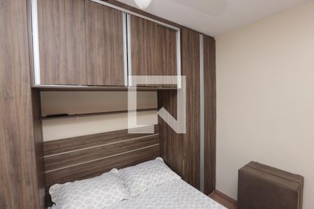 Quarto 1 de apartamento para alugar com 2 quartos, 59m² em Santa Maria, Contagem