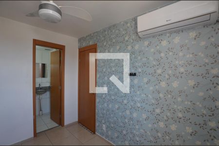 Apartamento para alugar com 50m², 2 quartos e sem vagaQuarto 1 Suite