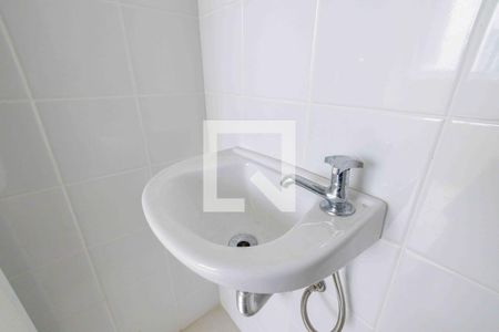 Apartamento à venda com 330m², 4 quartos e 4 vagasBanheiro de Serviço