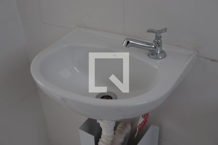 Apartamento para alugar com 42m², 2 quartos e 1 vagaDetalhe do Banheiro