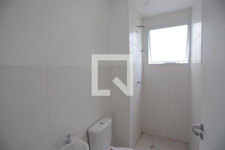 Apartamento para alugar com 42m², 2 quartos e 1 vagaBanheiro
