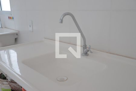 Apartamento para alugar com 42m², 2 quartos e 1 vagaDetalhe da Cozinha