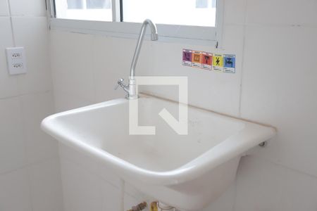 Apartamento para alugar com 42m², 2 quartos e 1 vagaDetalhe da Área de Serviço