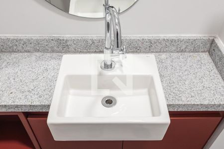 Apartamento para alugar com 48m², 1 quarto e sem vagaLavabo