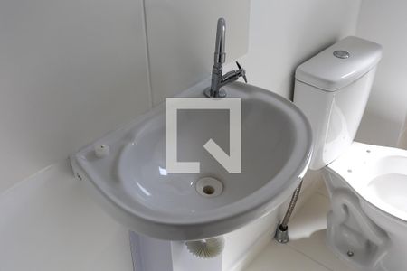 Apartamento à venda com 31m², 2 quartos e sem vagaBanheiro