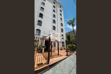 Apartamento à venda com 95m², 2 quartos e 1 vagaFachada