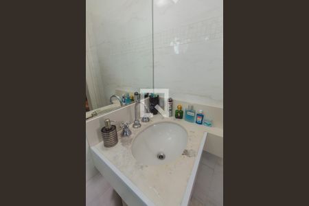 Apartamento à venda com 95m², 2 quartos e 1 vagaBanheiro da Suíte