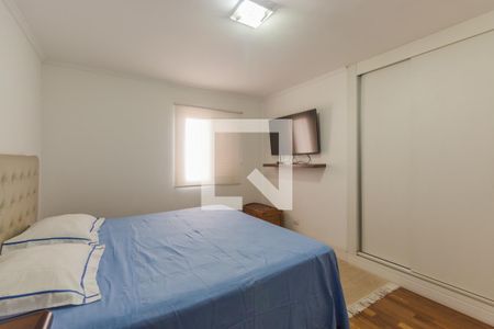 Apartamento à venda com 95m², 2 quartos e 1 vagaQuarto