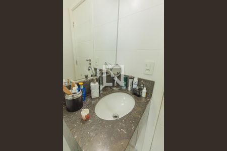 Apartamento à venda com 95m², 2 quartos e 1 vagaBanheiro Social