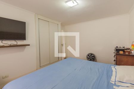 Apartamento à venda com 95m², 2 quartos e 1 vagaQuarto