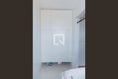 Apartamento à venda com 95m², 2 quartos e 1 vagaÁrea de Serviço