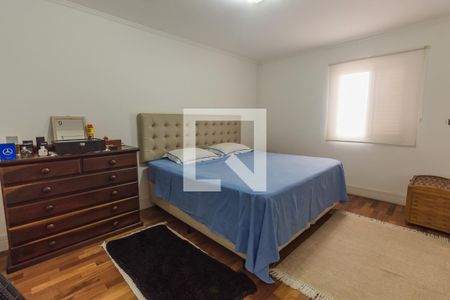 Apartamento à venda com 95m², 2 quartos e 1 vagaQuarto