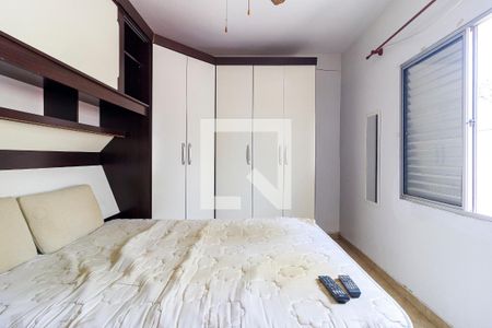 Apartamento para alugar com 90m², 3 quartos e sem vagaSuíte 