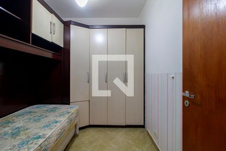 Apartamento para alugar com 90m², 3 quartos e sem vagaQuarto 3