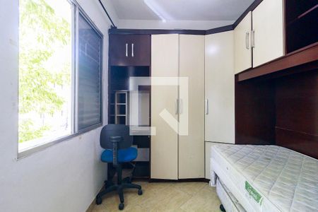 Quarto 1 de apartamento para alugar com 3 quartos, 90m² em Santo Amaro, São Paulo