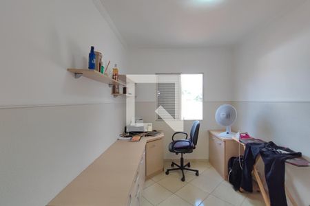 Quarto 1  - Escritório de apartamento à venda com 2 quartos, 60m² em Parque Industrial, Campinas