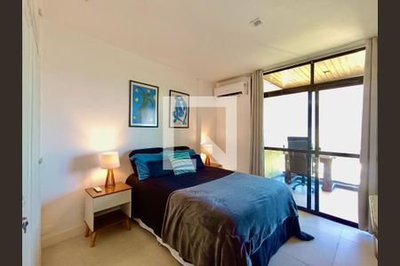Apartamento para alugar com 85m², 2 quartos e 1 vaga Apartamento para alugar com 85m², 2 quartos e 1 vagaQuarto 1