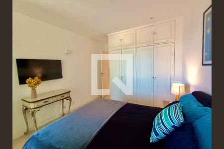 Apartamento para alugar com 85m², 2 quartos e 1 vaga Apartamento para alugar com 85m², 2 quartos e 1 vagaQuarto 1