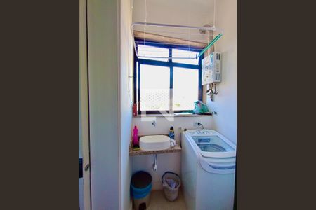 Apartamento para alugar com 85m², 2 quartos e 1 vaga Apartamento para alugar com 85m², 2 quartos e 1 vagaÁrea serviço