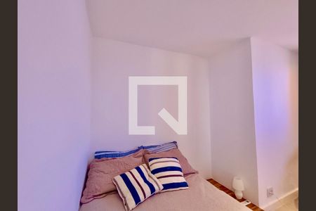 Apartamento para alugar com 85m², 2 quartos e 1 vaga Apartamento para alugar com 85m², 2 quartos e 1 vagaQuarto 2