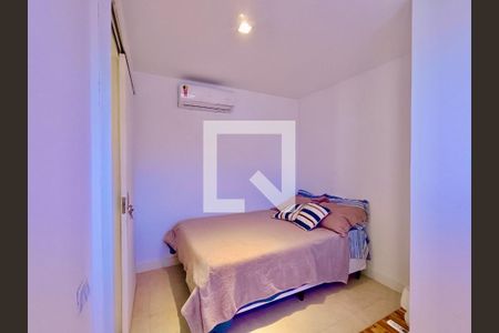 Apartamento para alugar com 85m², 2 quartos e 1 vaga Apartamento para alugar com 85m², 2 quartos e 1 vagaQuarto 2