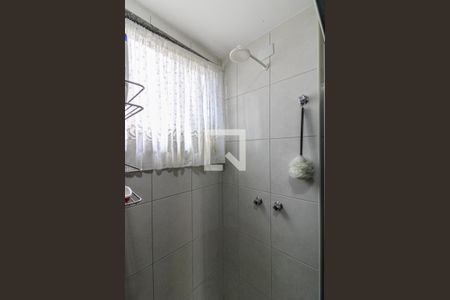 Apartamento à venda com 290m², 4 quartos e 2 vagas Apartamento à venda com 290m², 4 quartos e 2 vagasSuíte 1 - Banheiro
