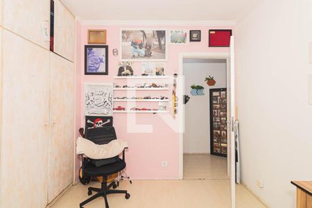 Apartamento à venda com 94m², 3 quartos e 1 vagaQuarto 1