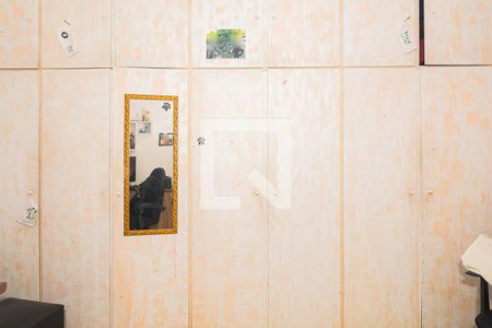 Apartamento à venda com 94m², 3 quartos e 1 vagaQuarto 1